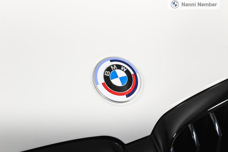 BMW 520 d xDrive Msport