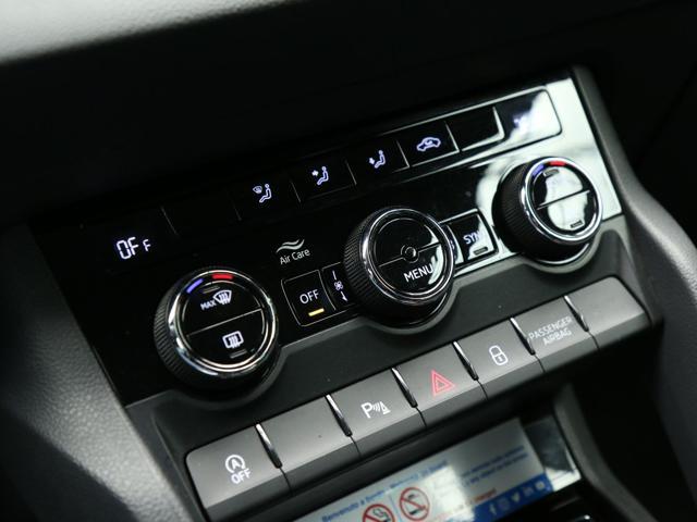 SKODA Karoq 2.0 TDI 116CV DSG Executive