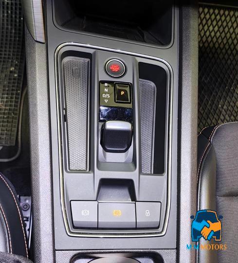 Cupra Formentor 1.4 e-hybrid Priority 204cv dsg