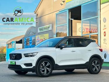 VOLVO XC40 (2017-->) XC40 T3 Geartronic R-design