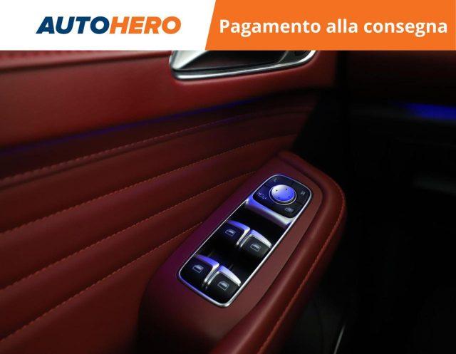 MG EHS Plug-in Hybrid Excite