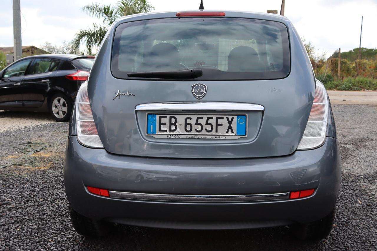 Lancia Ypsilon 1.2 Argento