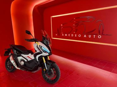 Honda X-ADV 750 Special Edition