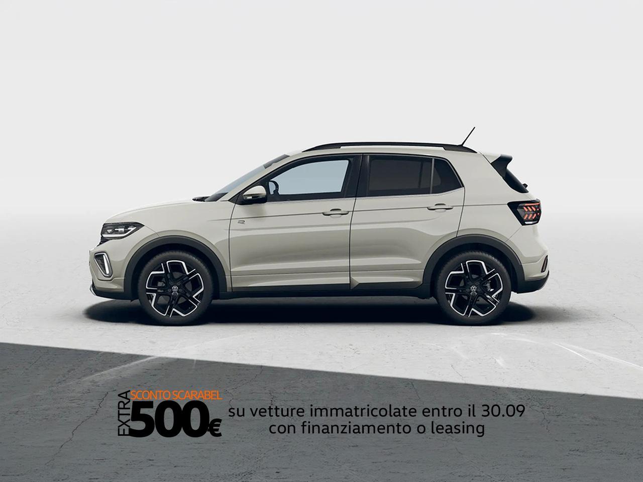 Volkswagen T-Cross 1.0 tsi r-line plus 115cv dsg