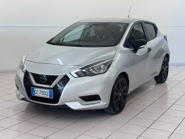 NISSAN MICRA 1.0 BENZINA - SUPER PREZZO PROMOZIONE !!!