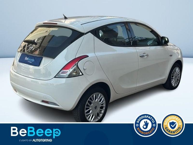 Lancia Ypsilon 1.2 SILVER 69CV