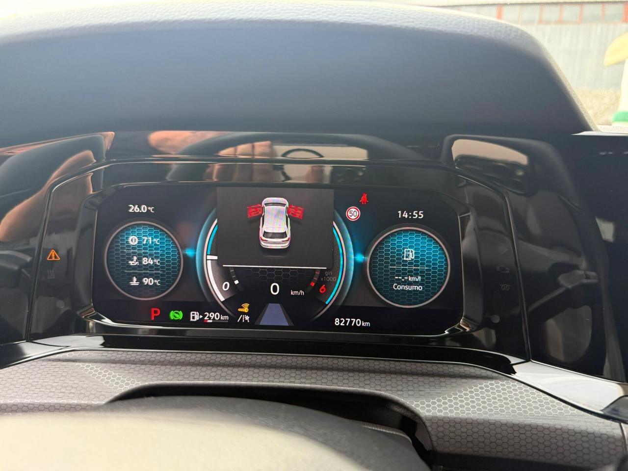 Volkswagen Golf 2.0 TDI GTD DSG