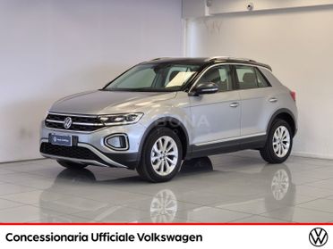 Volkswagen T-Roc 1.0 tsi style 115cv