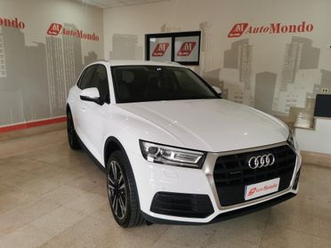Audi Q5 50 TDI quattro tiptronic S line plus