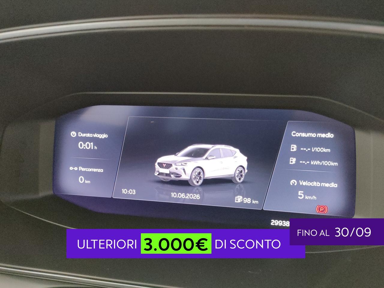 Cupra Formentor 1.4 e-hybrid 204cv dsg