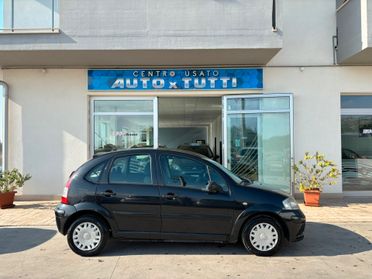Citroen C3 1.4 HDi 70 Exclusive Style ok neopatentati