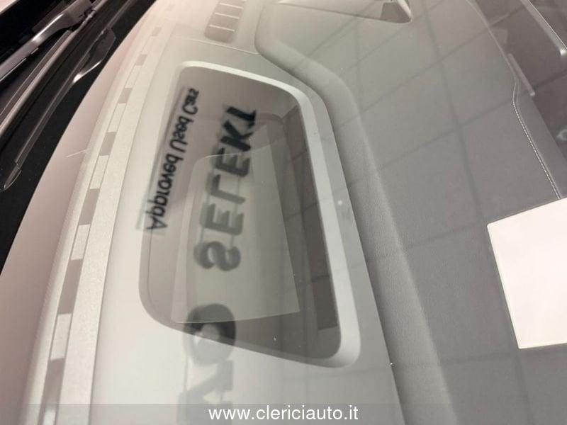 Volvo ES90 Single Motor Extended Range Ultra