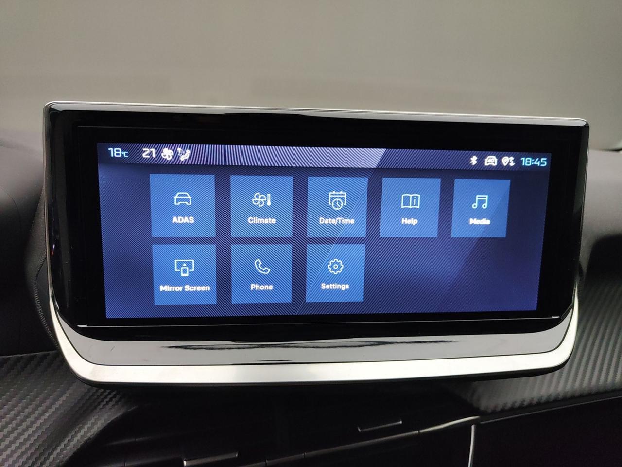 PEUGEOT 208 II 2023 1.2 PURETECH 100CV ALLURE