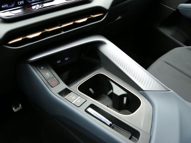 CUPRA Terramar 1.5 Hybrid DSG 150CV