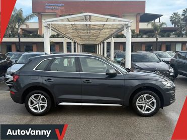 Audi Q5 40 TDI quattro S tronic Business Design