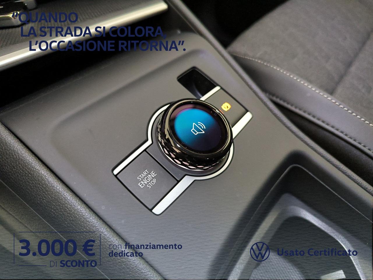 Volkswagen Tiguan 1.5 etsi edition plus 130cv dsg