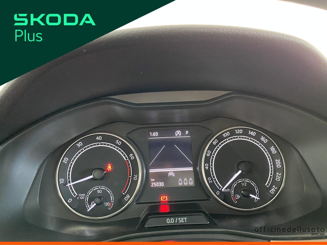 Skoda Kamiq 1.5 tsi act 150cv style dsg