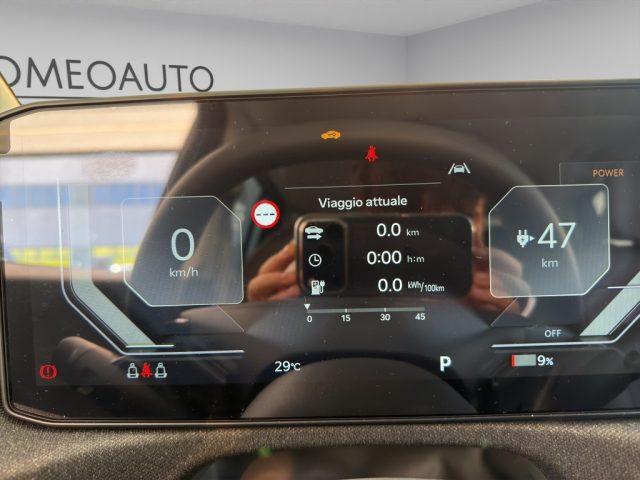 KIA EV2 EARTH SR
