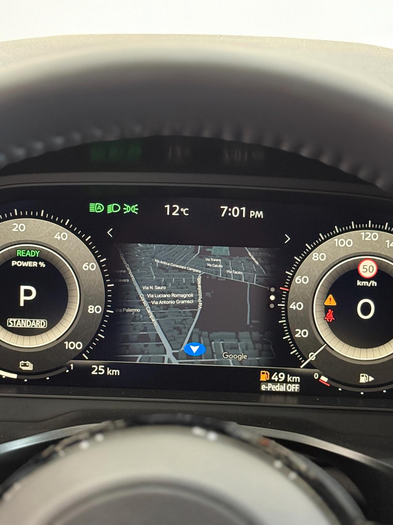 Nissan Qashqai e-Power N-Connecta