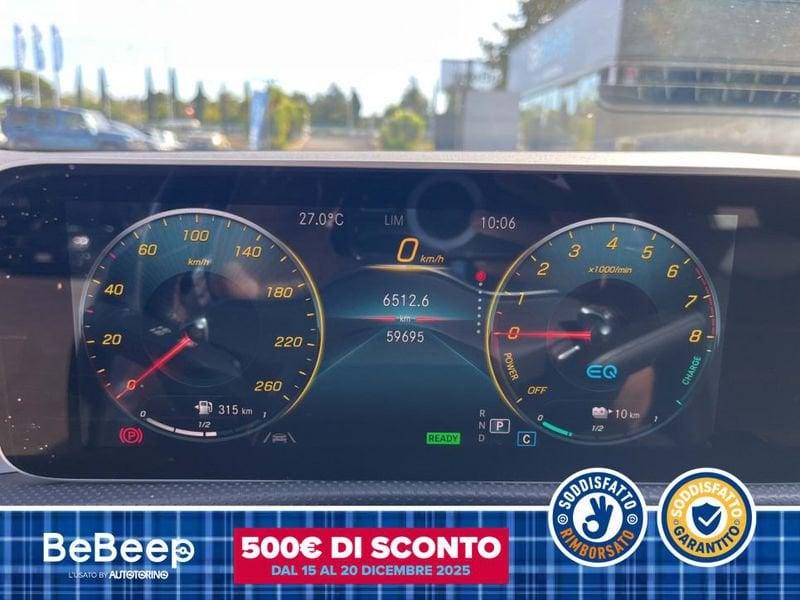 Mercedes-Benz Classe A A 250 E PHEV (EQ-POWER) PREMIUM AUTO