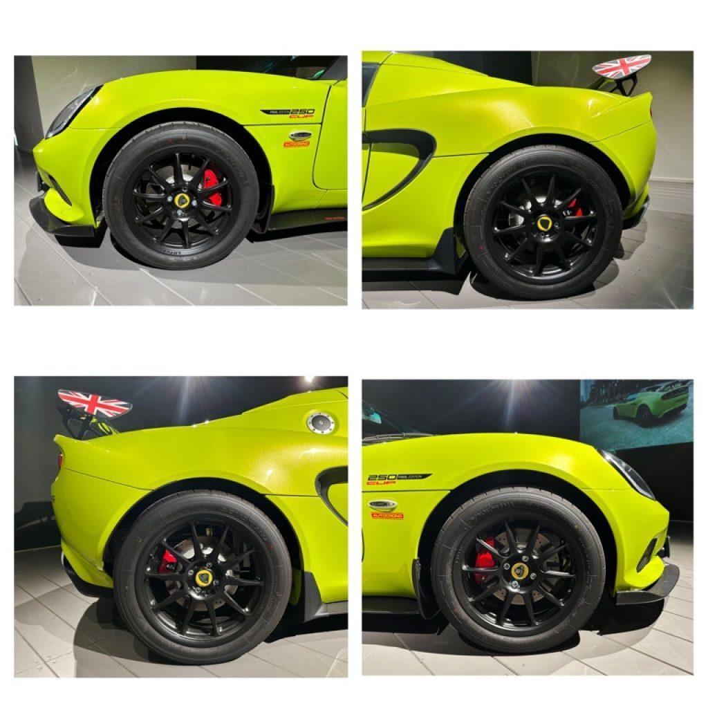 LOTUS Elise Cup 250 Final Edition