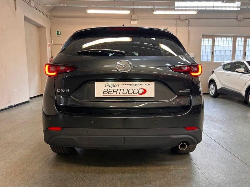 Mazda CX-5 2ª serie 2.2L Skyactiv-D 150 CV 2WD Exceed