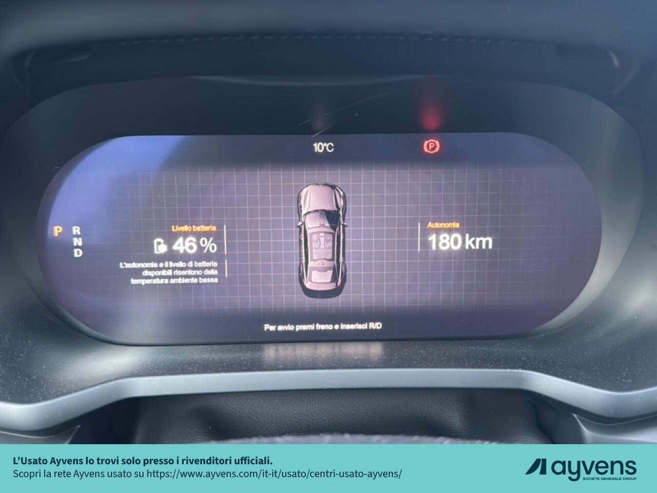 Polestar 2 Long Range Dual Motor AWD 82kWh