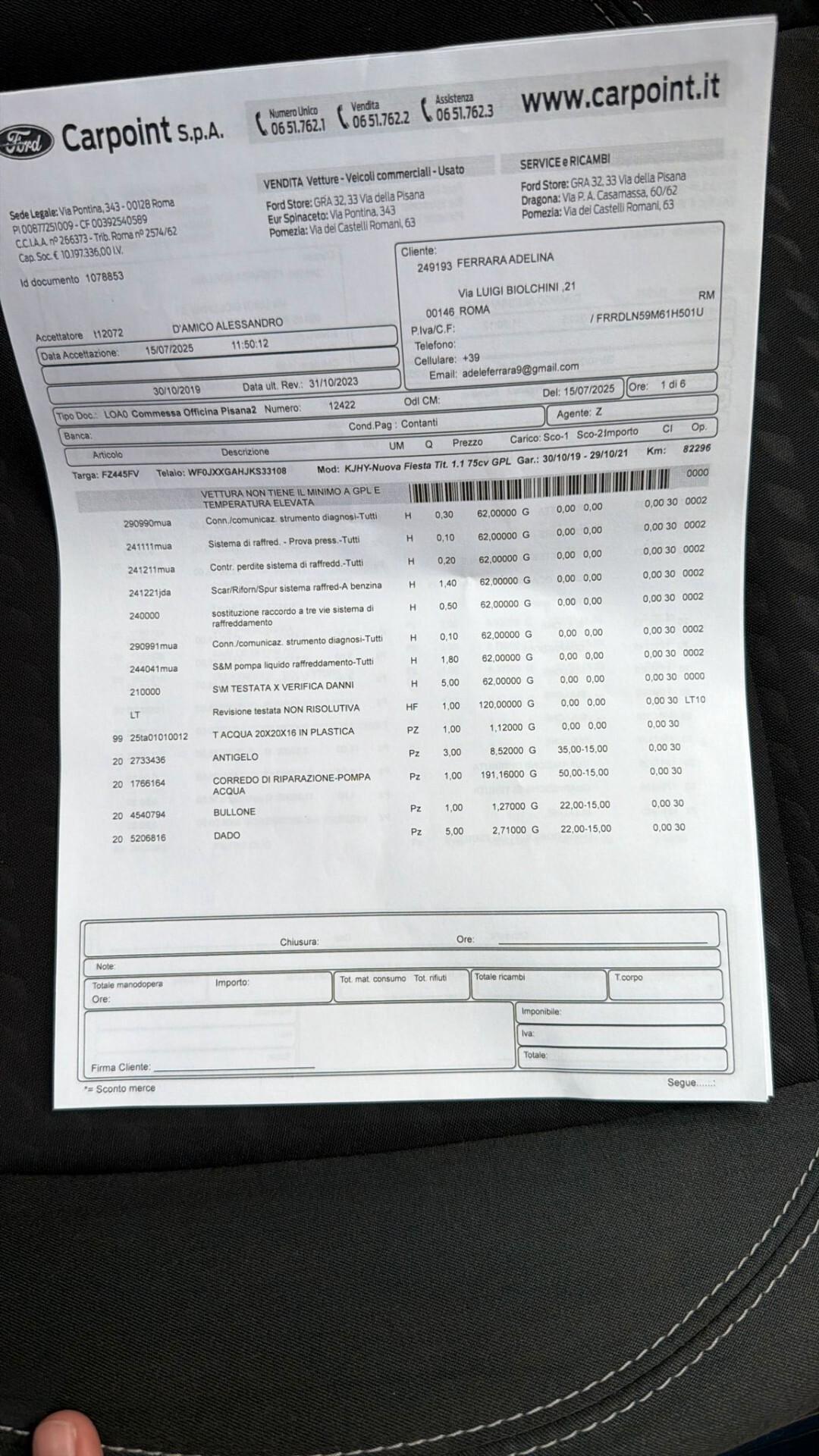 Ford Fiesta 1.1 75 CV GPL Titanium KM ZERO