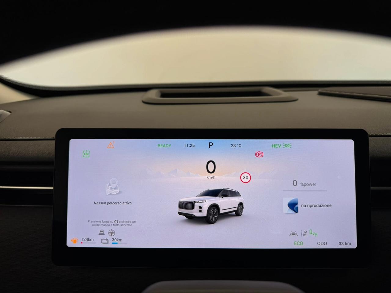 Jaecoo 7 1.5 TGDI PHEV Exclusive