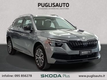 SKODA Kamiq 1.0 TSI Black Dots