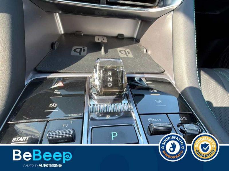 BYD Seal U DM-i 1.5 PHEV BOOST 2WD