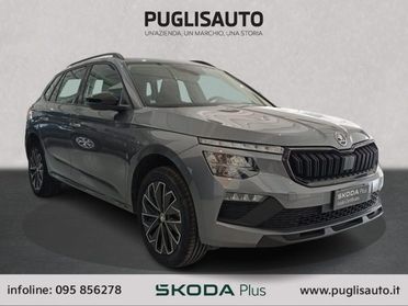 SKODA Kamiq 1.0 TSI Black Dots