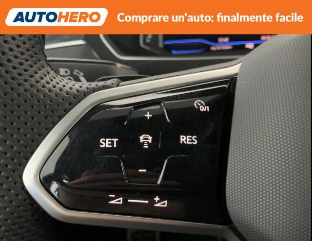 VOLKSWAGEN Tiguan Allspace 1.5 TSI ACT DSG R-Line