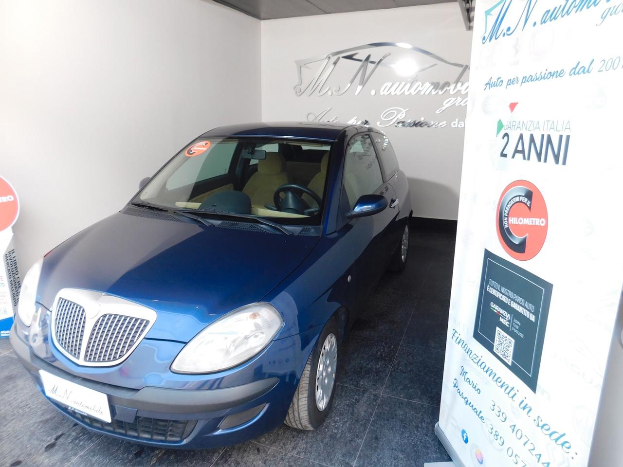 Lancia Ypsilon 1.2 Argento