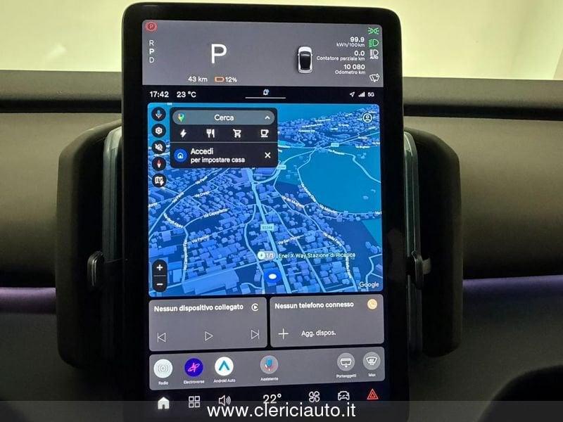 Volvo EX30 Single Motor Extended Range RWD Plus