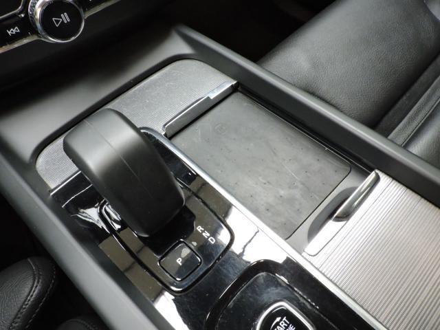 VOLVO XC60 B4 (d) AWD automatico Ultimate Bright