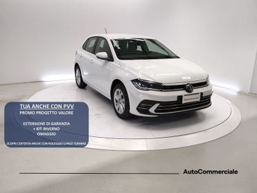 Volkswagen Polo Polo 1.0 TSI DSG Style
