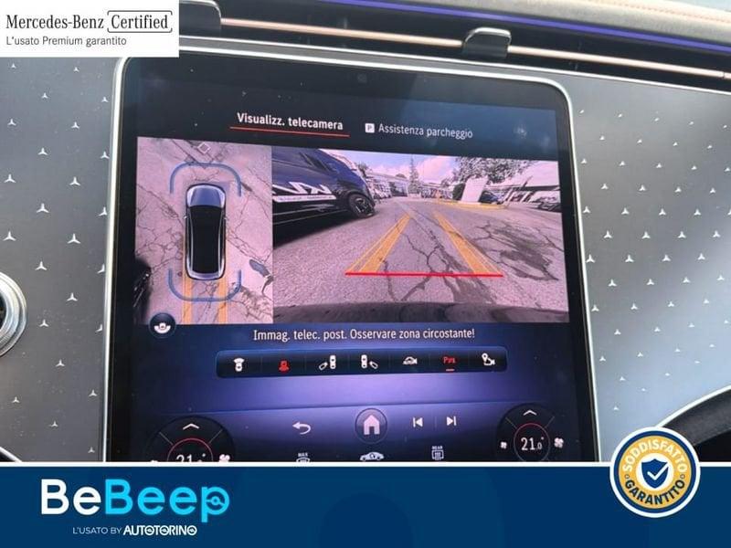 Mercedes-Benz EQE 300 PREMIUM PLUS