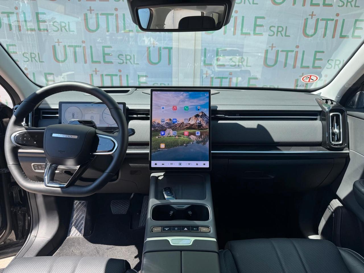 Jaecoo 7 1.5 TGDI PHEV Exclusive