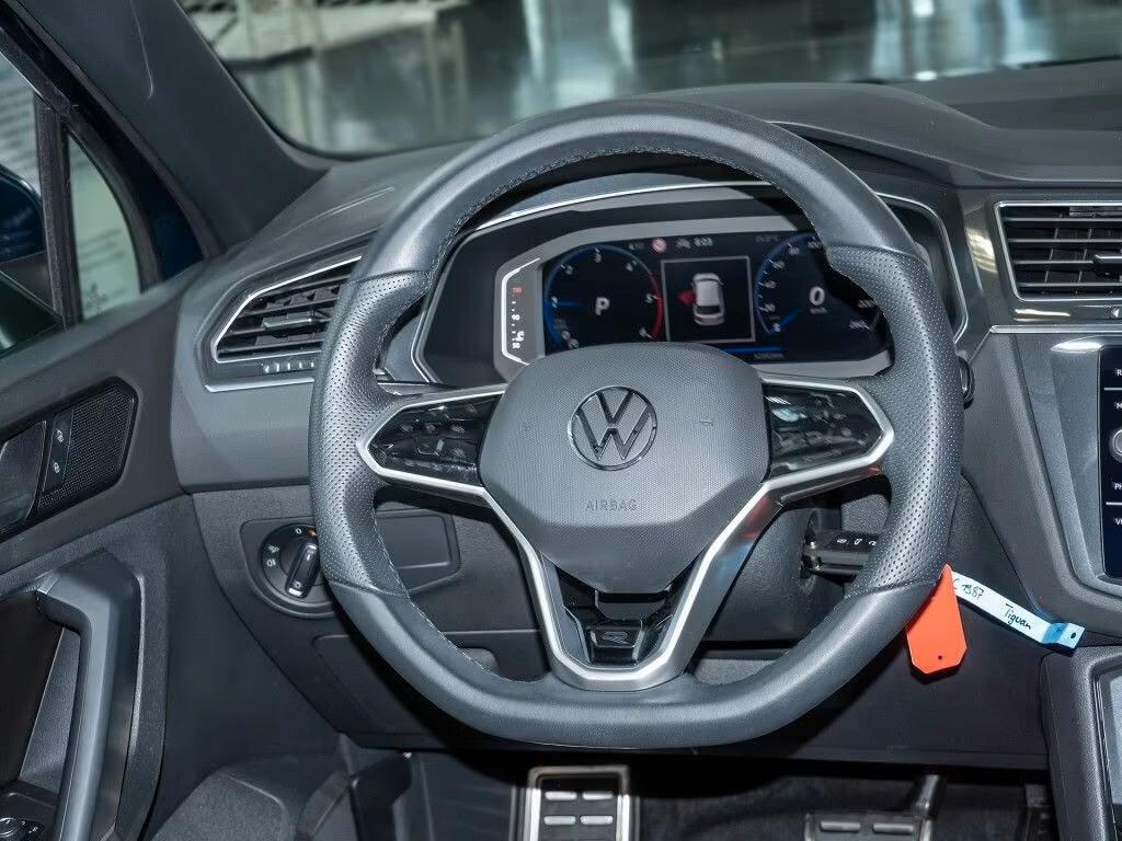 Volkswagen Tiguan 2.0 TDI 150 CV DSG R-Line MATRIX
