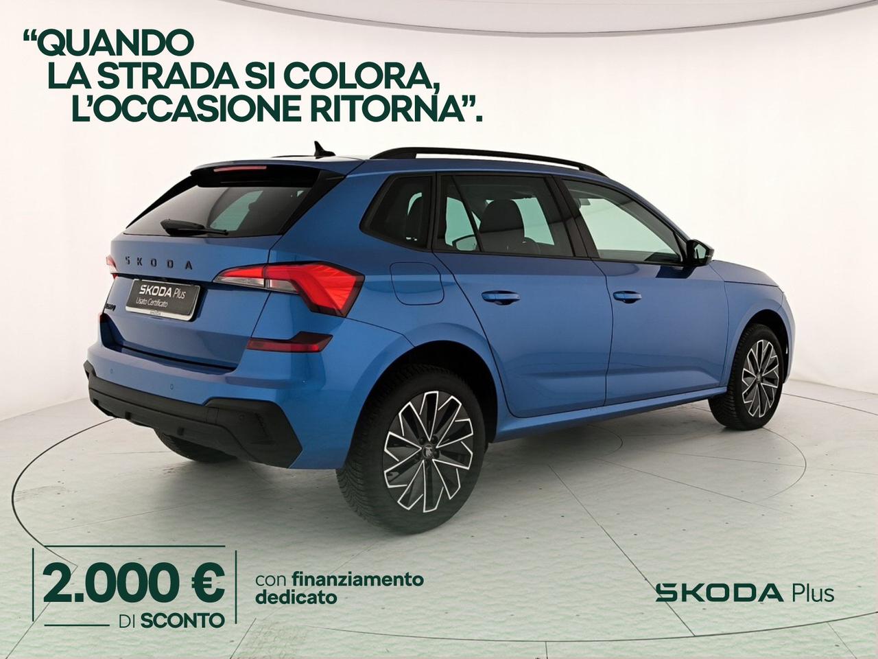Skoda Kamiq 1.0 tsi black dots 115cv dsg