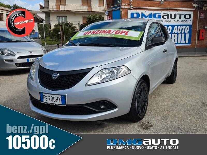 Lancia Ypsilon 1.2 69 CV 5 porte GPL Ecochic Elefantino Blu