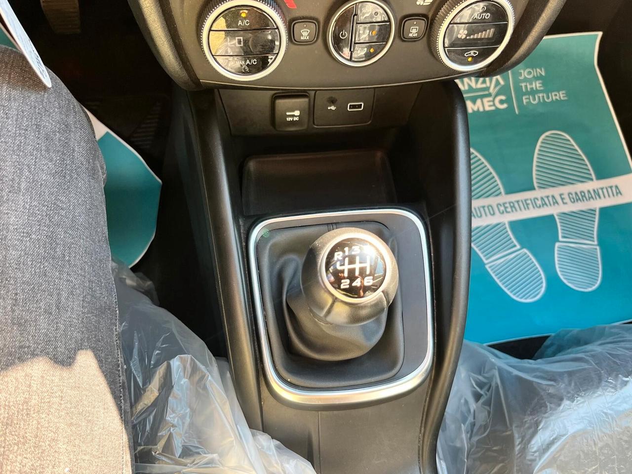 Fiat Tipo 1.6 Mjt S&S SW Life