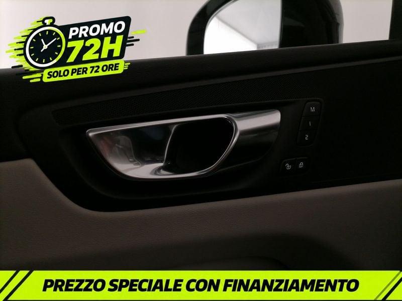 Volvo XC60 2.0 b4 Plus Dark awd auto
