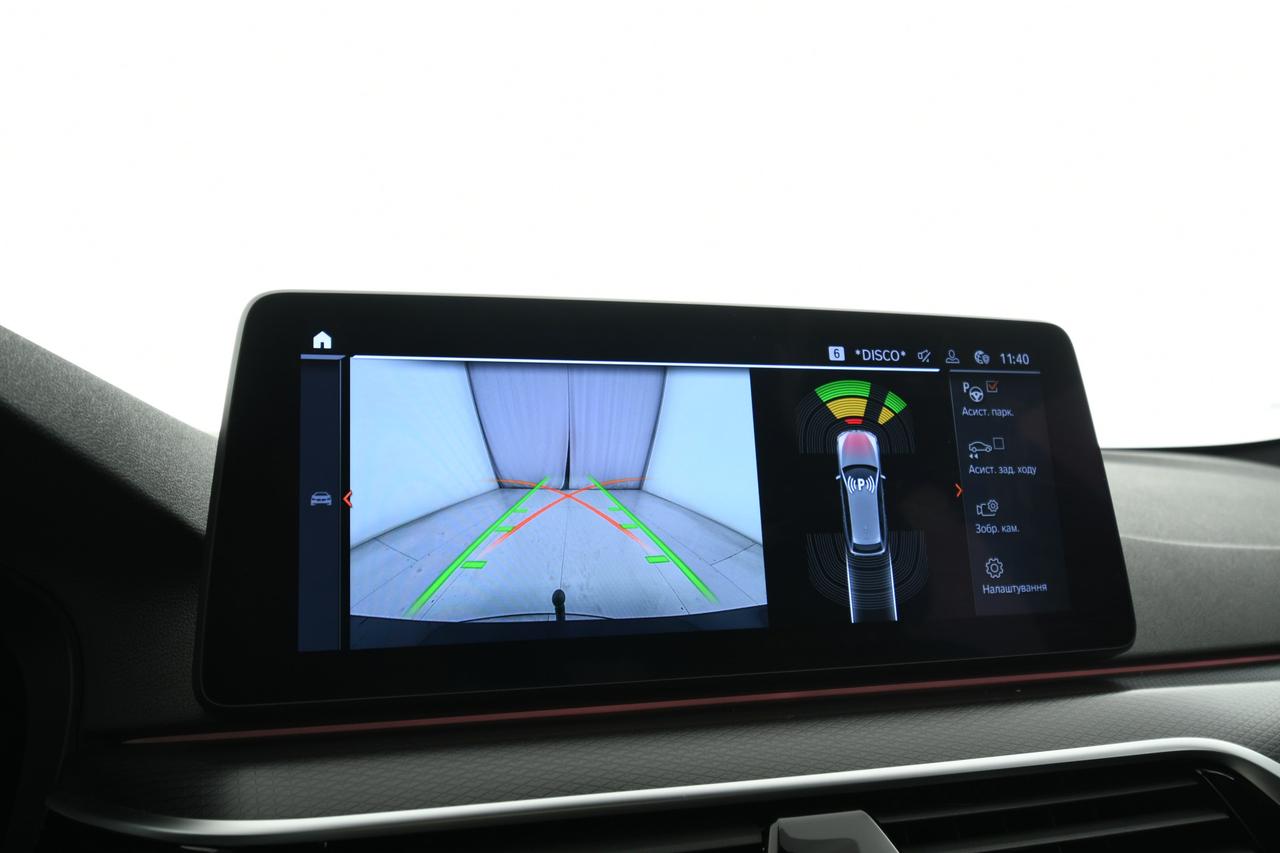 BMW 520d Touring mhev 48V xdrive Msport auto GANCIO TRAINO+CAMERA