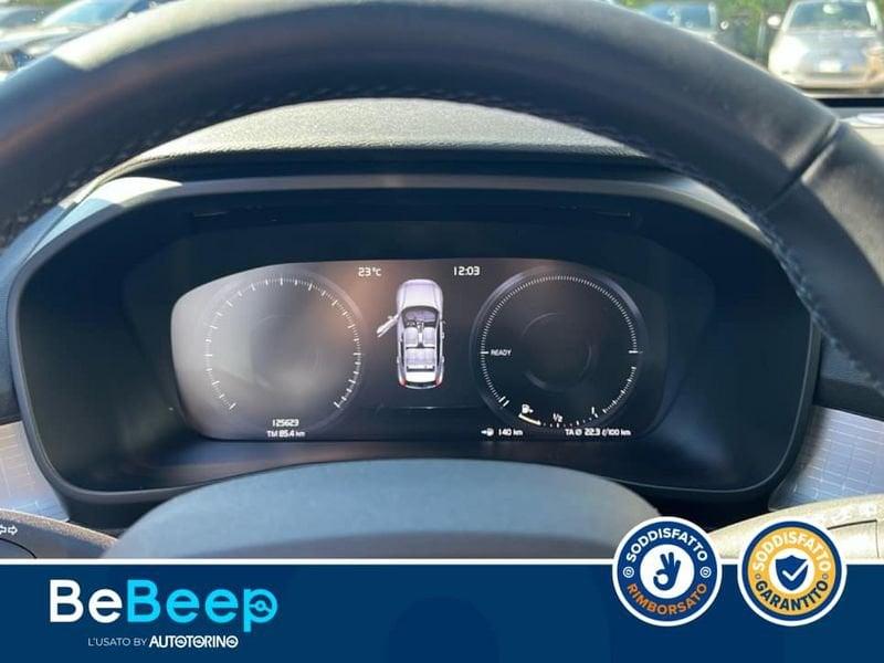 Volvo XC40 1.5 T5 PHEV INSCRIPTION AUTO MY21