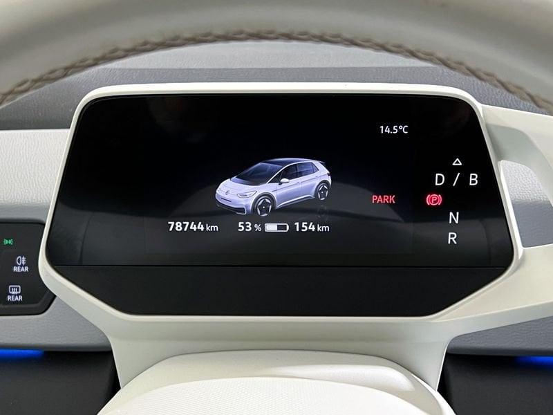 Volkswagen ID.3 ID.3 Style