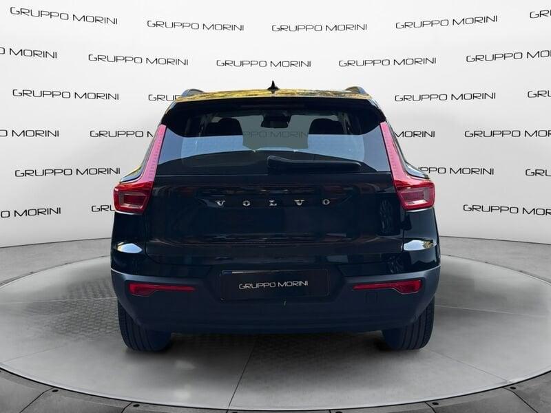 Volvo XC40 XC40 1.5 t2 Essential