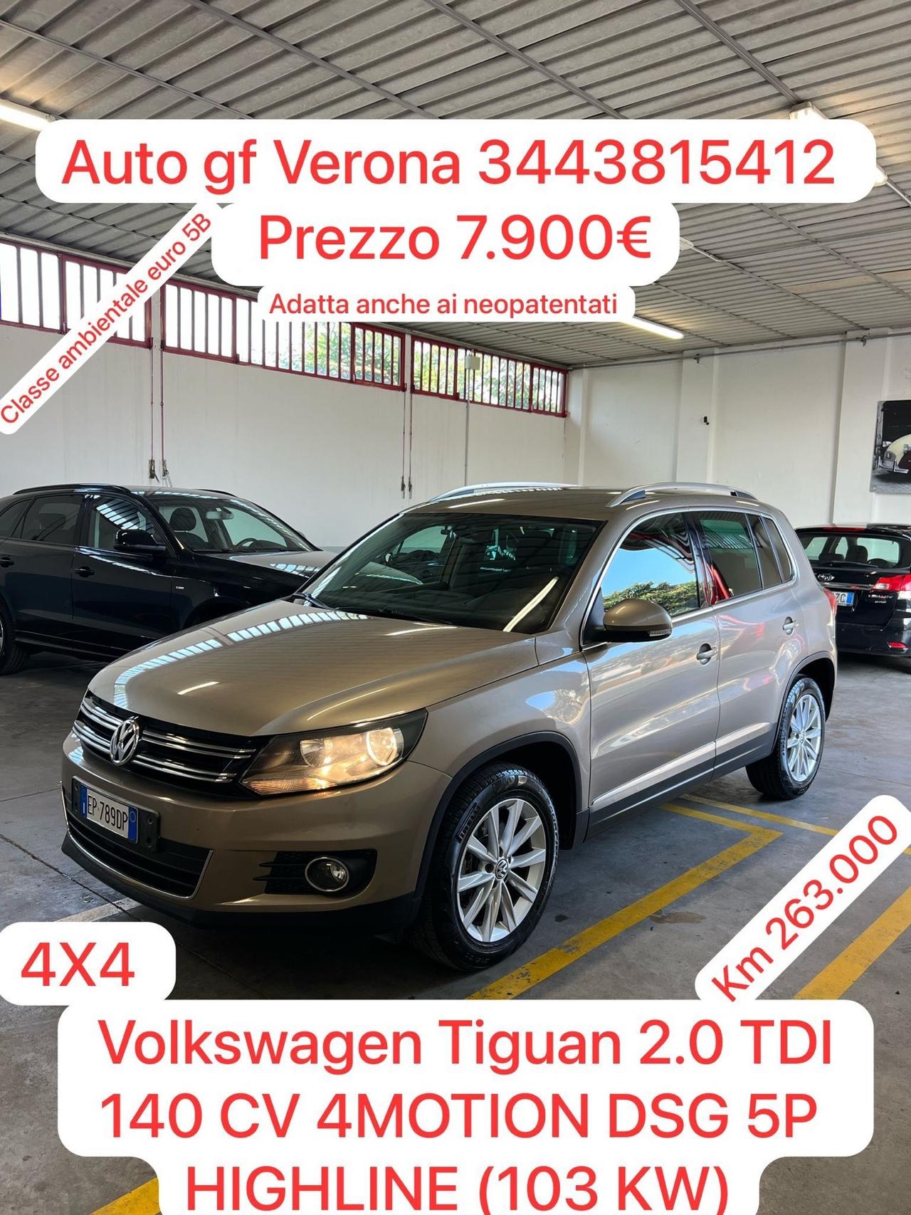 Volkswagen Tiguan 2.0 TDI 140CV 4MOTION DSG Sport & Style