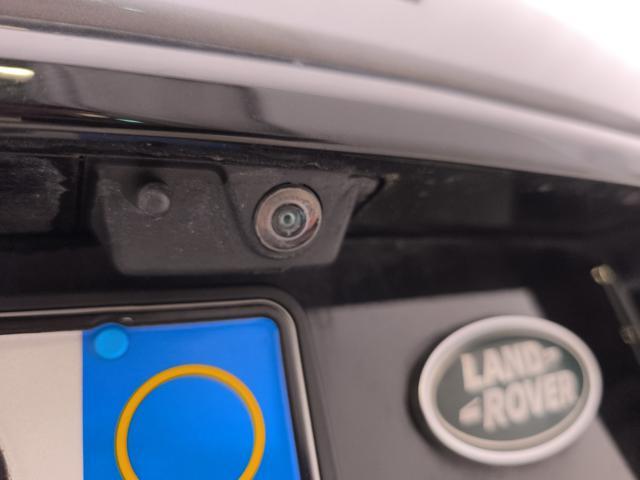 LAND ROVER Discovery Sport 1.5 i3 phev R-Dynamic SE awd auto